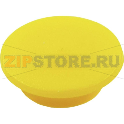 Колпачок, желтый, 1 шт, K21 Cliff CL1738 