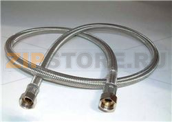 Flexible hose 1/2 - 1/2   1500 mm leng 