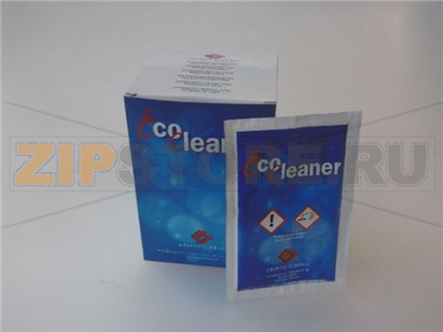 ECOCLEANER BUSTINE 