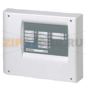 FC1002-C - For replacement only: 2-zone conventional unit (Nordic) Siemens FC1002-C 