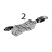 Кабель USB TSC PEX-1221