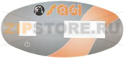 ADHESIVE SCREEN-PRINTED MEMBRANE 