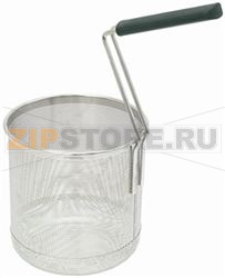 КОРЗИНА ДЛЯ МАКАРОНОВАРКИ Ø 170X180 ММ 