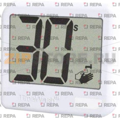 HAND WASHING TIMER 