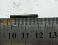 Pin NCR GBNA 