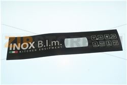 MASCHERINA ABBATTITORE 