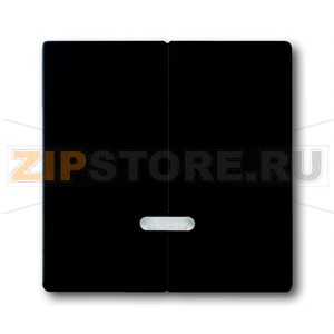 Клавиша для двухканального светорегулятора, чёрный бархат ABB 2CKA006599A2969 