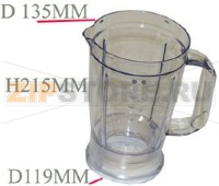 CONTENITORE BLENDER NUDO