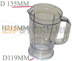 CONTENITORE BLENDER NUDO 