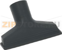 HOSE-END MULTI-PURPOSE HOOVER