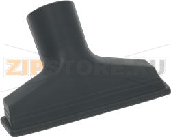 HOSE-END MULTI-PURPOSE HOOVER 