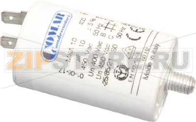 CAPACITOR 10 NF 