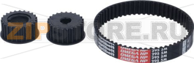 TRANSMISSION KIT 