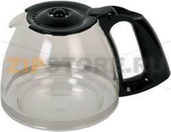 VERSEUSE + COUVERCLE CAFETIERE 