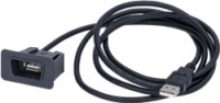 КАБЕЛЬ ИНТЕРФЕЙСНЫЙ USB 1400мм RATIONAL 40.06.583P