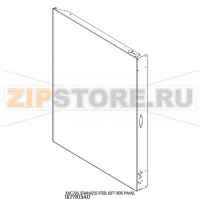 Stainless steel left side panel Unox XVC 705