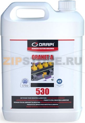 NETTOYANT ALIMENTAIRE - 5 L 