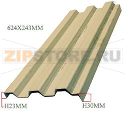 DEFLECTEUR V 07841/07843 