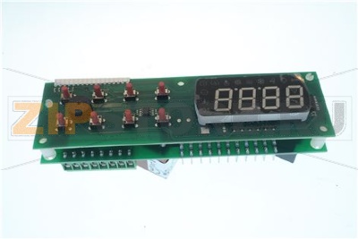 PARAMETRI DROPIN &amp;amp; BUFFET GREEN R290 