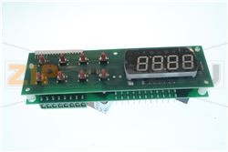 PARAMETRI DROPIN &amp; BUFFET GREEN R290 