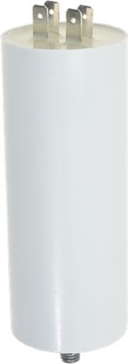 КОНДЕНСАТОР 55МКФ 