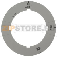 KNOB RING ø 59 mm MAX/MIN