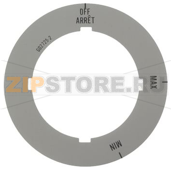 KNOB RING ø 59 mm MAX/MIN 