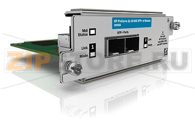Трансивер HPE JC092B 