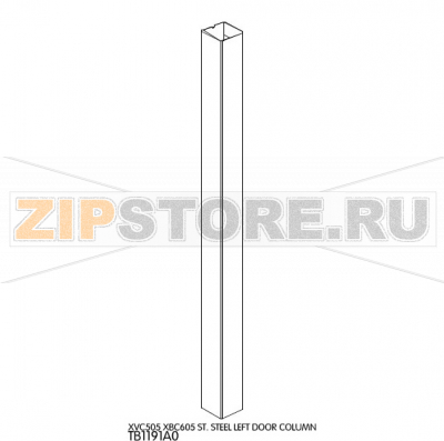 St.Steel left door column Unox XBC 605 St.Steel left door column Unox XBC 605Запчасть на деталировке под номером: 118Название запчасти на английском языке: St.Steel left door column Unox XBC 605