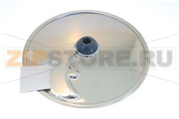 THICK SLICE PLATE No5 AT340 