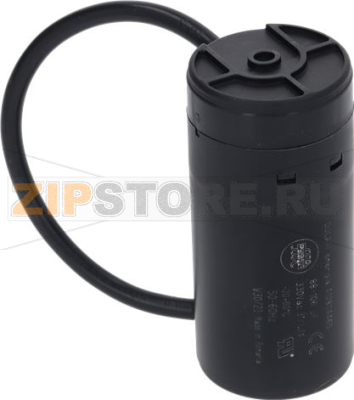 CONDENSATORE ELETTR.100 130?F 320V 