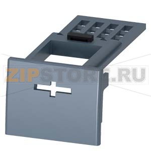 КРЫШКА КЛЕММНИКА 1-ПОЛ. 1 ШТ. ПРИНАДЛЕЖНОСТЬ ДЛЯ 3VA1 160 Siemens 3VA9111-0WD10 