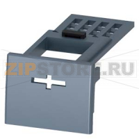 КРЫШКА КЛЕММНИКА 1-ПОЛ. 1 ШТ. ПРИНАДЛЕЖНОСТЬ ДЛЯ 3VA1 160 Siemens 3VA9111-0WD10