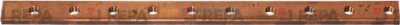 BARRE D ALIMENTATION 187x11x3 mm - M5 