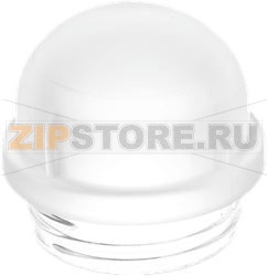 LAMP GLASS BOSCH 00632807 