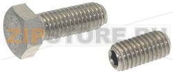 GRUB SCREW M8X20 