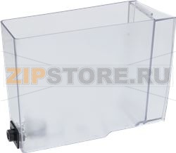 NAT/GRY WATER CONTAINER V2 FTR/B ASSY 