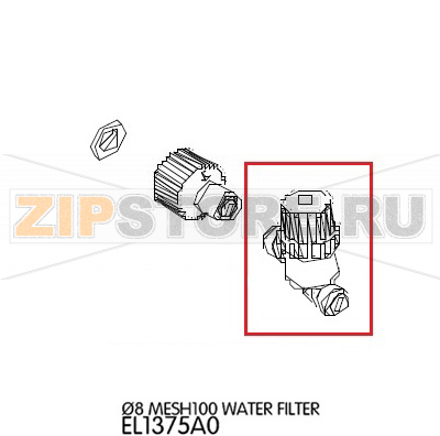 Ø8 Mesh100 water filter Unox XVC 715G Ø8 Mesh100 water filter Unox XVC 715GЗапчасть на деталировке под номером: 46Название запчасти на английском языке: Ø8 Mesh100 water filter Unox XVC 715G