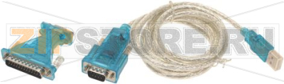 CONNECTING CABLE FOR BOARD 1800 mm 