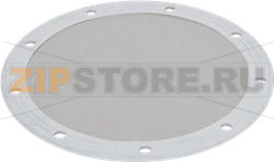 PARTITION PLATE 