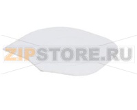 PMG-100,200 BLOWER ASSEMBLY INSUL