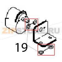 Ring Angelo Po FM1011E2