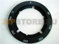 LOGO [C] FRY-TOP ELE 1100 