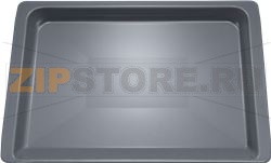 DRIP TRAY BOSCH 00742279 