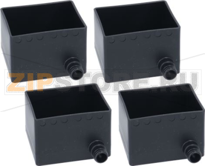 KIT VASCHETTA SCARICO AURELIA 4 Pz 