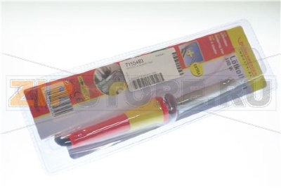 PISTOLET A SOUDER 100W 