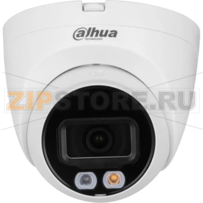 IP-видеокамера, купольная Dahua DH-IPC-HDW2449TP-S-IL-0360B 