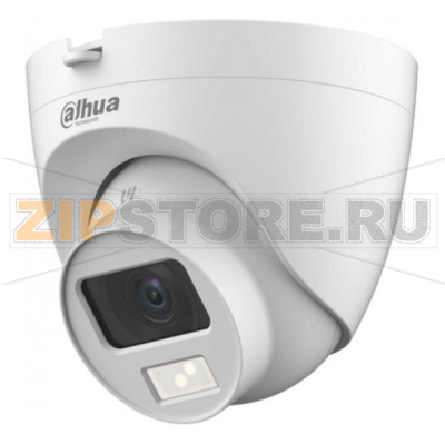 Видеокамера HDCVI, цилиндрическая, уличная Dahua DH-HAC-HDW1500CLQP-IL-A-0280B-S2 