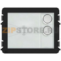 Модуль клавишный с двумя круглыми клавишами и считывателем IC, Mifare/NFC ABB 2TMA070120N0025