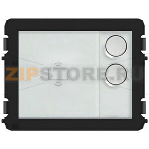 Модуль клавишный с двумя круглыми клавишами и считывателем IC, Mifare/NFC ABB 2TMA070120N0025 